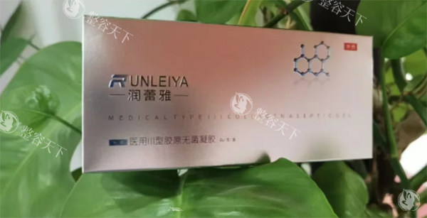 做了紧缩手术图片真实，前后对比效果真有那么明显吗？