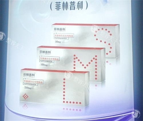 西宁澳丽医疗美容整形合作品牌.jpg