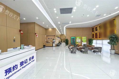 上海瑞椿医院口腔科大厅环境.jpg