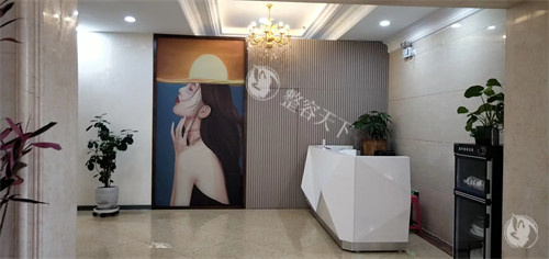 唐山艾丽妮医疗美容前台环境图.jpg