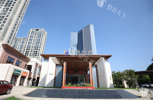 南京领秀植发医院是几级医院，谁能给个靠谱的真实评价