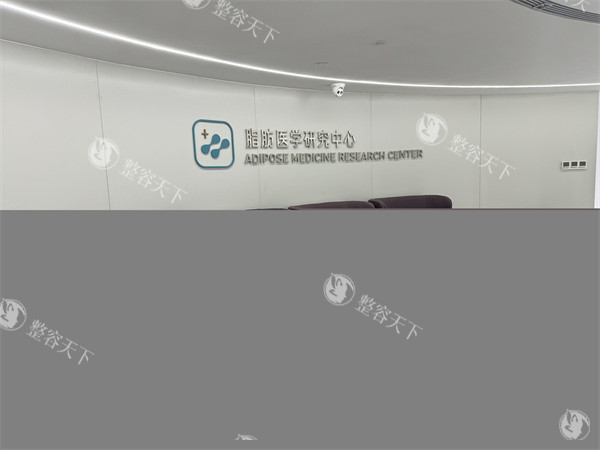 河南整形美容医院前台环境.JPG