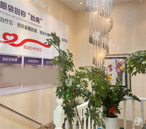 北京紫洁俪方医疗美容医院怎么样？正规吗？这才是选医院更该关心的点！