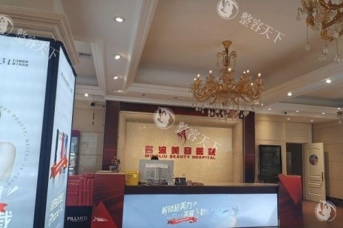 沈阳名流王松隆鼻好吗？立体隆鼻技术娴熟，做出来的鼻子挺拔又自然，他的招牌技术优势全解析！