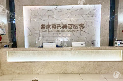 常德曹家整形医院吸脂技术怎么样？公开大腿腰腹抽脂价格表，纯手工小创口深层减脂口碑稳