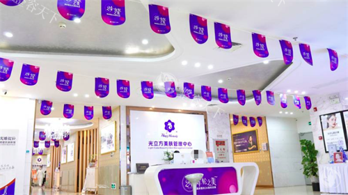 厦门想做整形找医生，厦门海峡医院的院长技术怎么样？靠谱吗整理好了