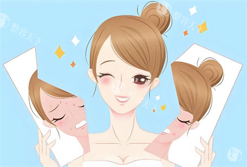 美白注射